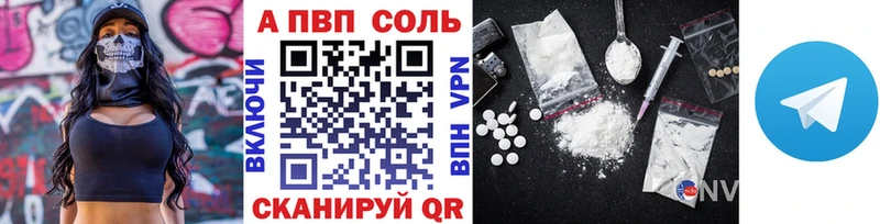 Купить Пушкино Марихуана  Alpha-PVP  ГАШИШ  Амфетамин  МЕФ 