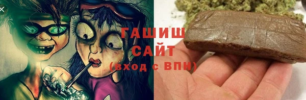 каннабис Инсар