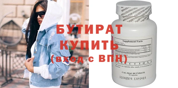 прущий лед Инта