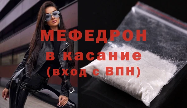 каннабис Инсар