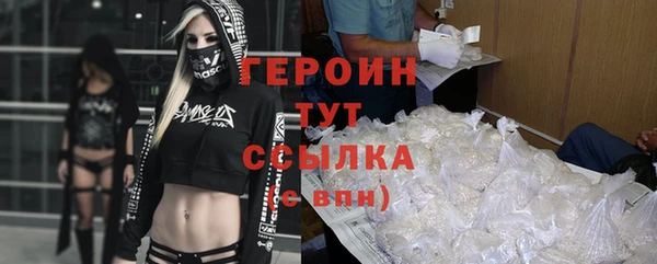 прущий лед Инта