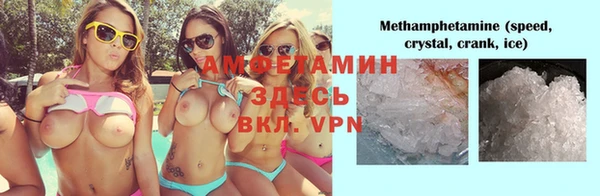 mdma Иннополис