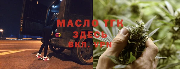 прущий лед Инта