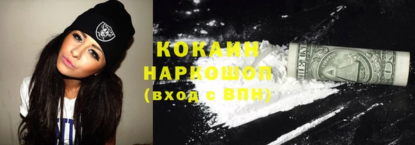 mdma Иннополис