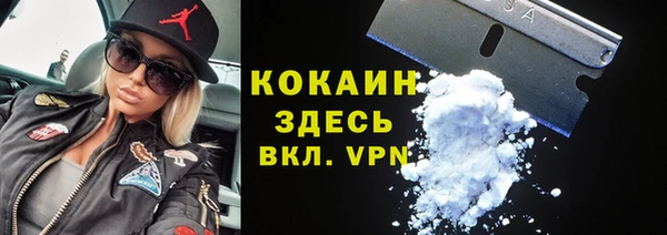 mdma Иннополис