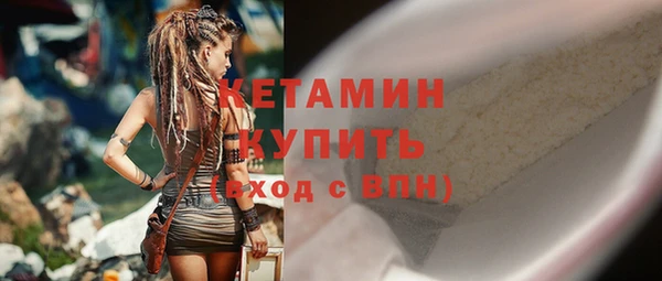прущий лед Инта