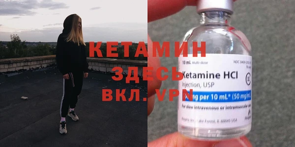 mdma Иннополис
