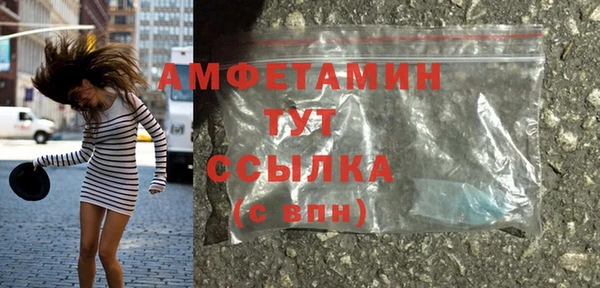 каннабис Инсар