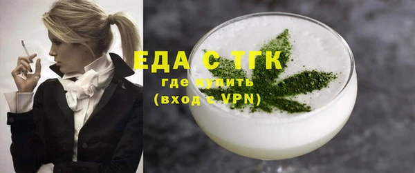 прущий лед Инта