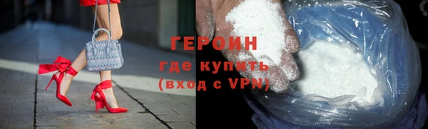 гидропоника Хадыженск