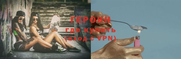 каннабис Инсар