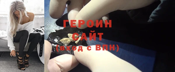 каннабис Инсар