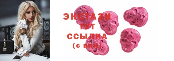 прущий лед Инта