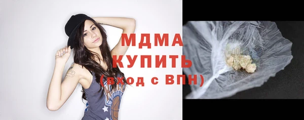 каннабис Инсар