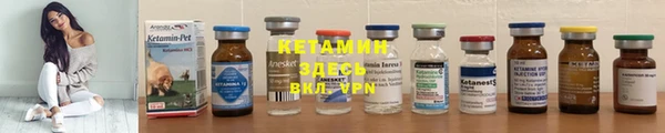 прущий лед Инта