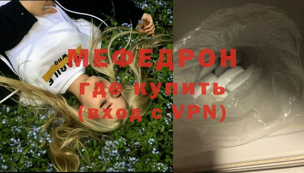 прущий лед Инта