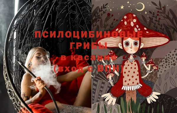 mdma Иннополис