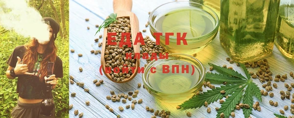 каннабис Инсар