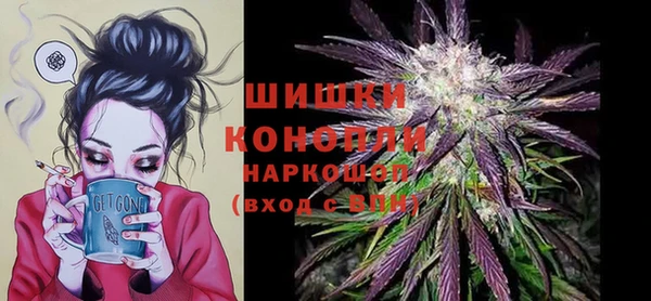 прущая мука Усмань