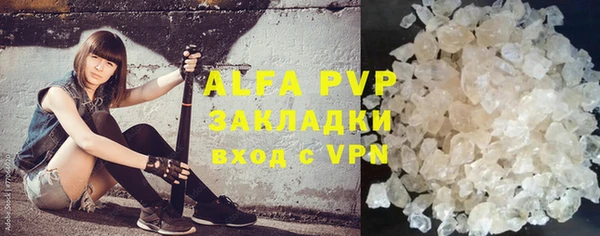 mdma Иннополис
