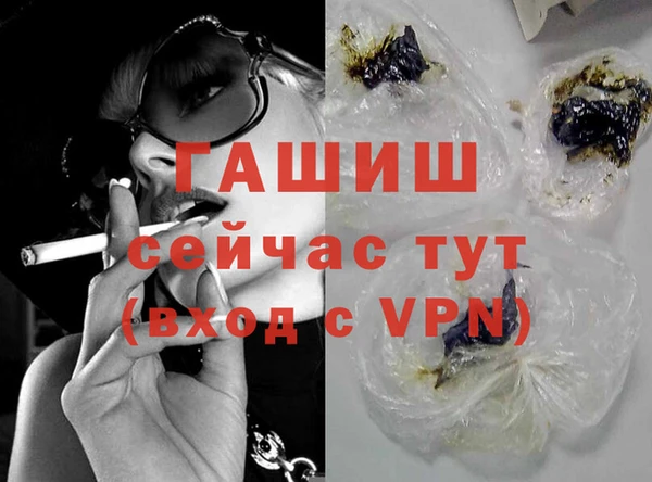 mdma Иннополис
