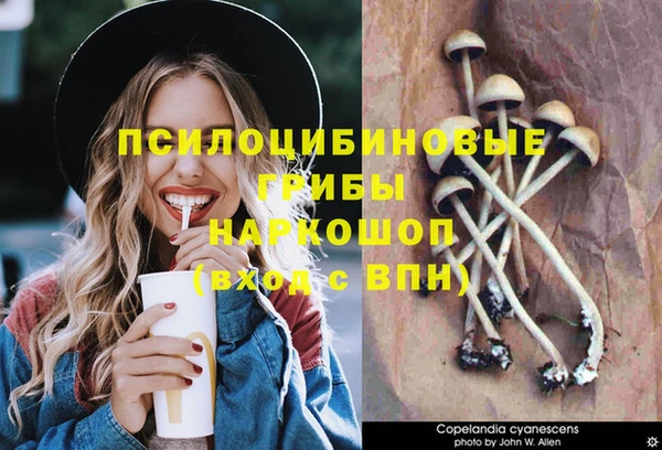 каннабис Инсар