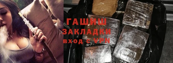 каннабис Инсар
