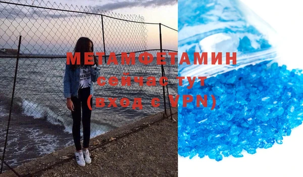 прущий лед Инта