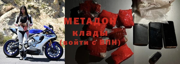 mdma Иннополис