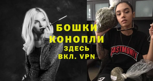 каннабис Инсар