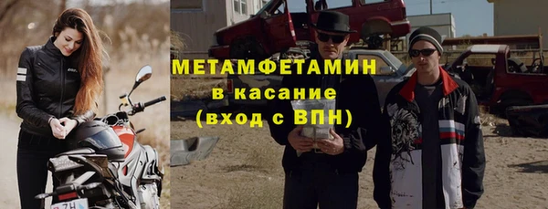 mdma Иннополис