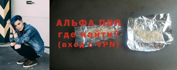 mdma Иннополис
