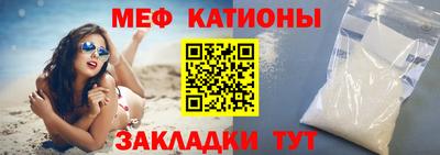 гашик Дубна