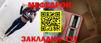 гидропоника Донской