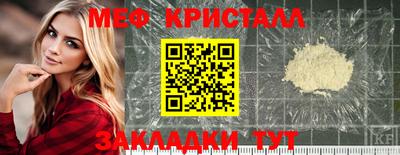 гидропоника Донской