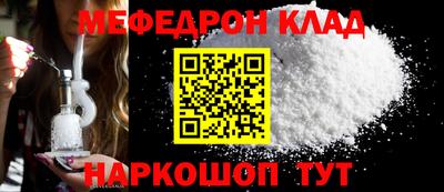 гашик Дубна