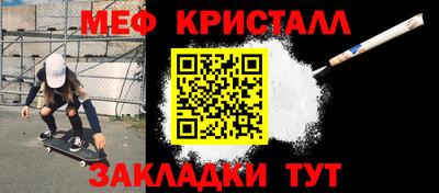 PSILOCYBIN Апшеронск