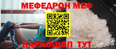 ПСИЛОЦИБИНОВЫЕ ГРИБЫ Донецк