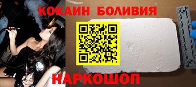 гашик Дубна