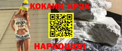 гидропоника Донской
