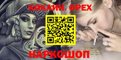 гашик Дубна
