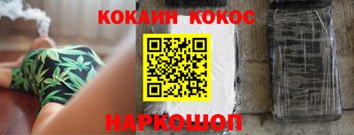 скорость Аргун