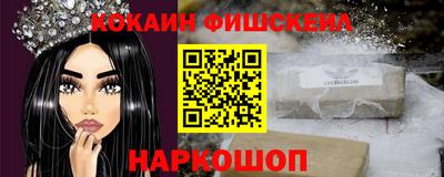гидропоника Донской