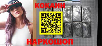 гашик Дубна