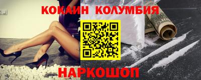 гашик Дубна