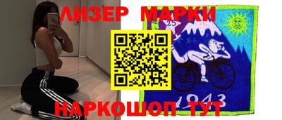 скорость Аргун