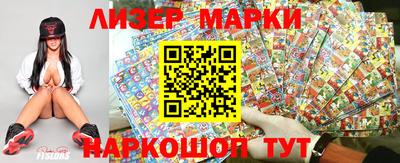 гидропоника Донской