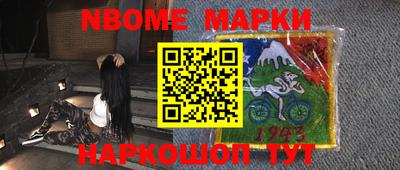 гидропоника Донской