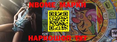 скорость Аргун