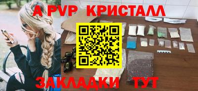 гидропоника Донской
